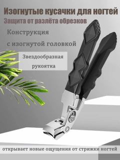 Алый