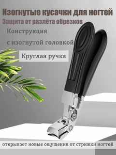 Аметистовый