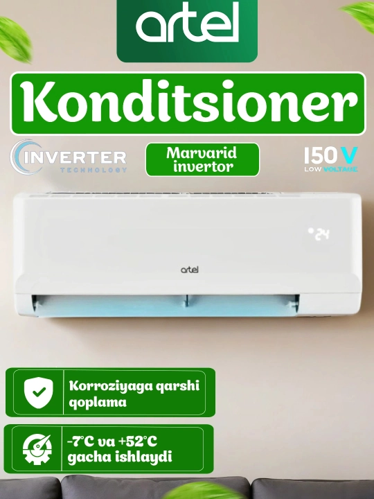 Кондиционер инверторный, Artel Marvarid 12BE/18