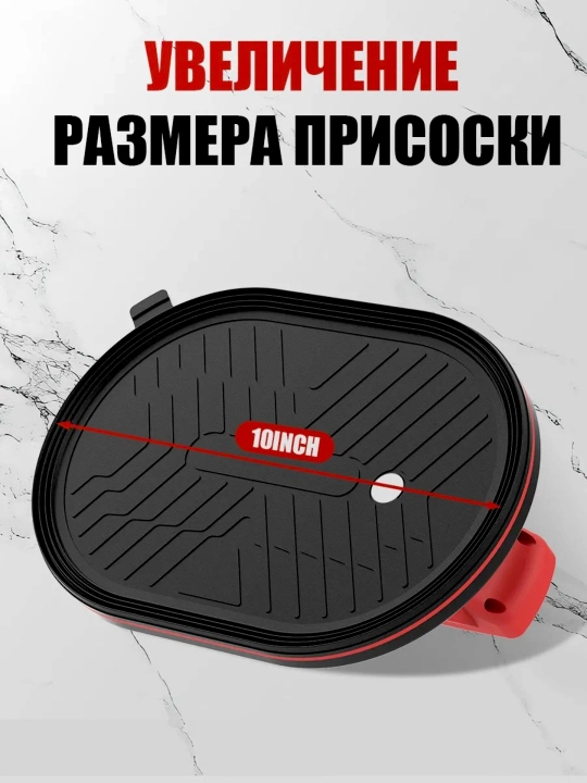 Vakuumli Prisoska, kafel, oyna va plitalarni ko'tarish uchun