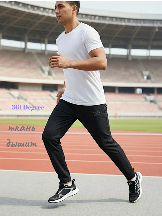 Sport uchun triko One Degree