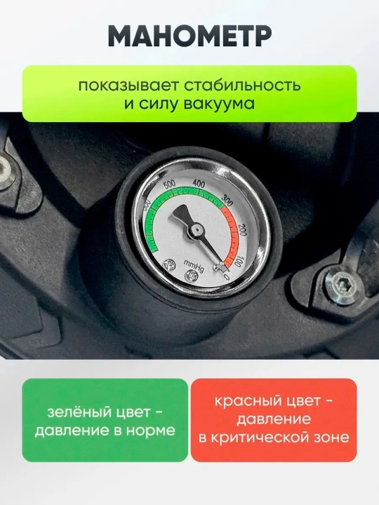 Vakuumli Prisoska, kafel, oyna va plitalarni ko'tarish uchun