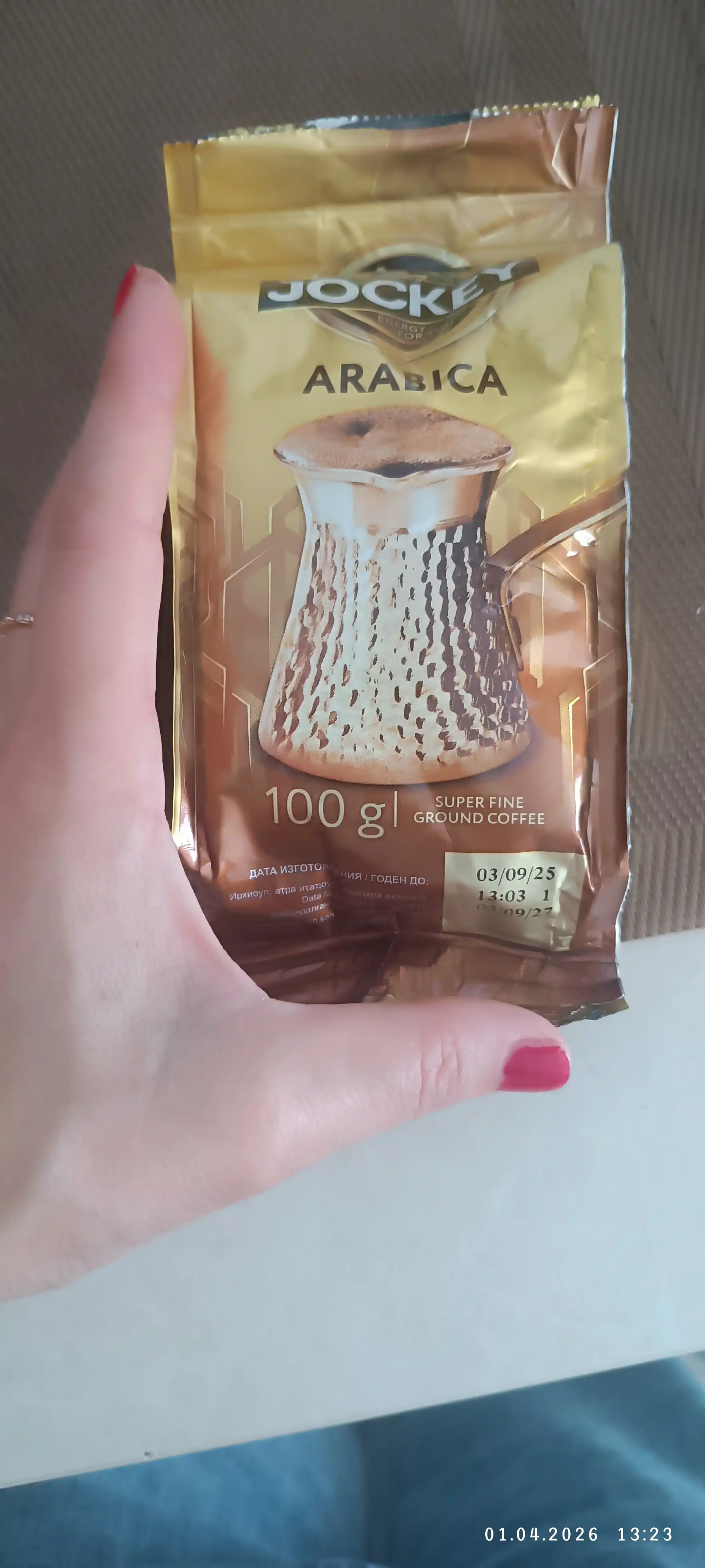 qahva Jokey maydalangan qahva "Turklar uchun"  100 gr