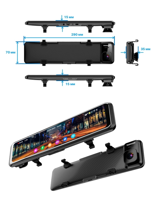 Видеорегистратор TrendVision MR-1100 (AI Smart Assist)
