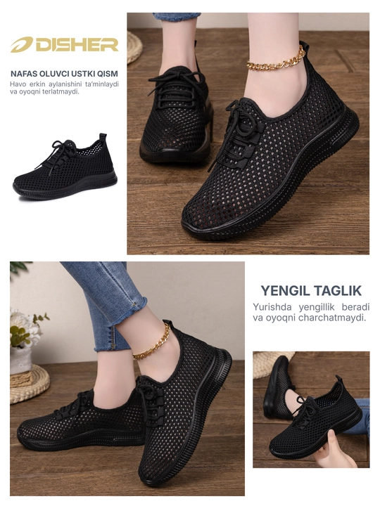 Ayollar krossovkalari DISHER AirFlow, yengil va nafas oluvchi, setkali