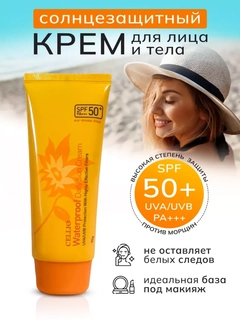 Бронзовый