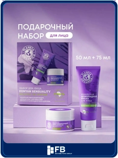 Фиолетовый