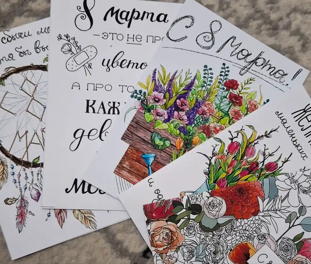 Открытки с новым годом пасха, 8 марта, 14 февраля, с днем рождения, день святого валентина