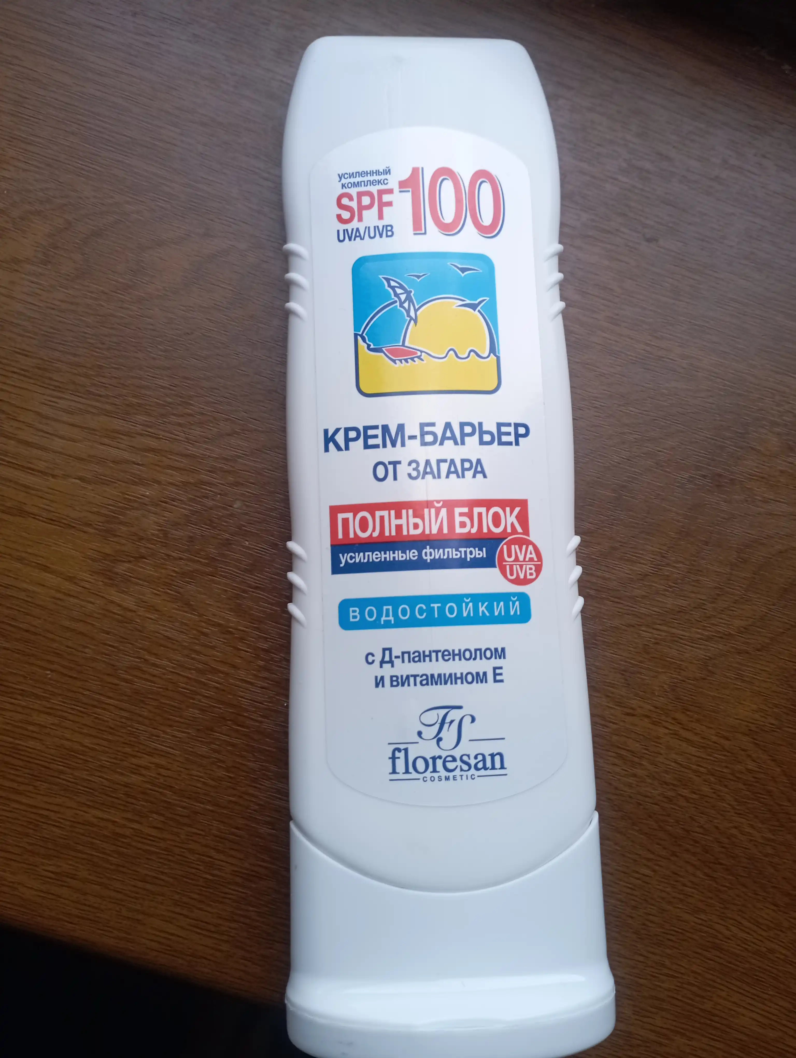 Krem Floresan maksimal quyoshdan himoya qiluvchi F-101, 125 ml