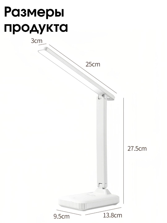 Yig‘ma LED stol lampasi: ko‘z himoyasi, ko‘p funksiyali sozlash va USB quvvatlanish