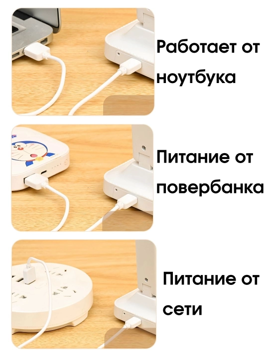 Yig‘ma LED stol lampasi: ko‘z himoyasi, ko‘p funksiyali sozlash va USB quvvatlanish
