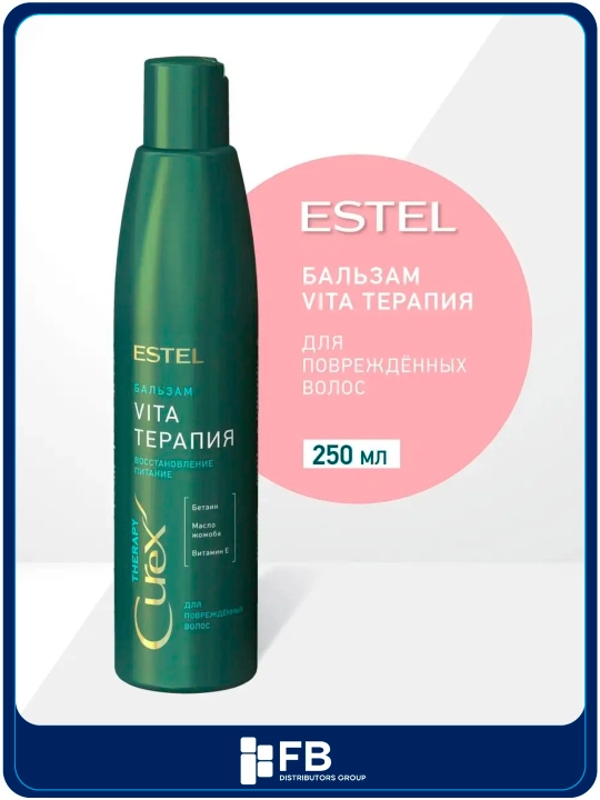 Shikastlangan sochlar uchun "Vita terapiyasi" balzami Estel Curex Therapy, 250 ml - 