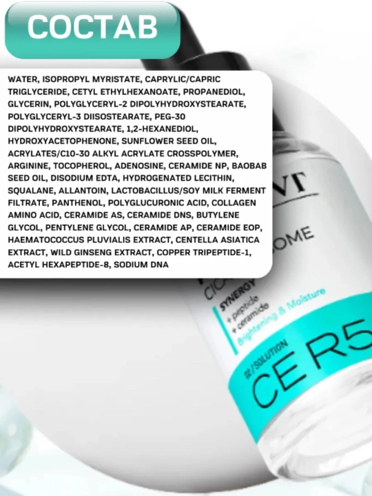 VT Cosmetics сыворотка ПДРН с пептидами и экзосомами PDRN R5 Firming Ampoule, 30 мл