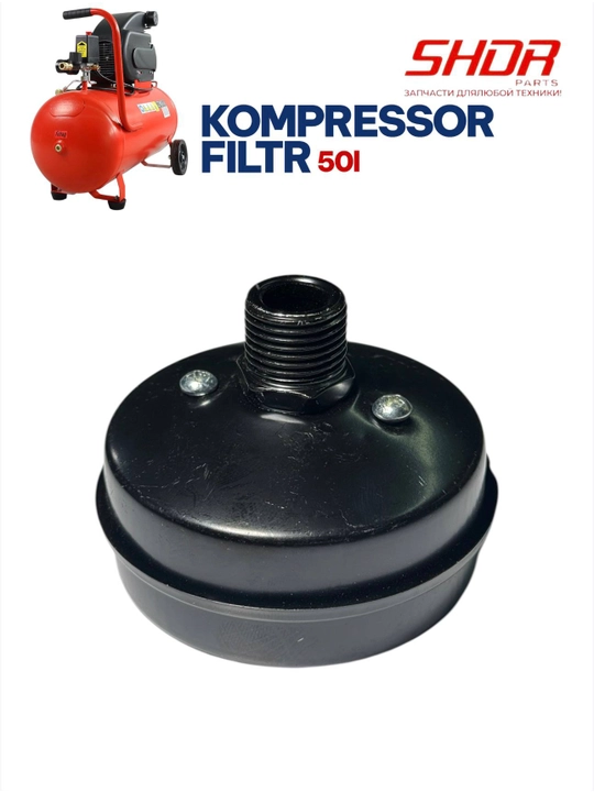 KOMPRESSOR FILTR 50L (TEMIR) - 
