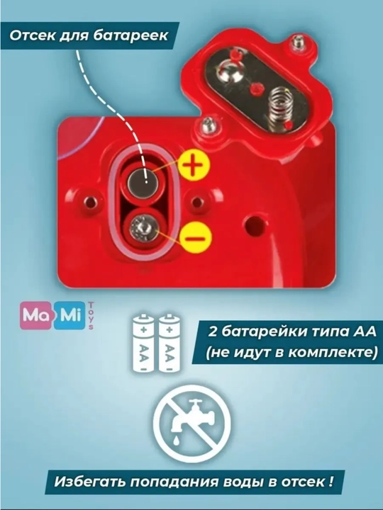 Генератор пены Пенный краб — музыкальная игрушка для ванной с пузырями