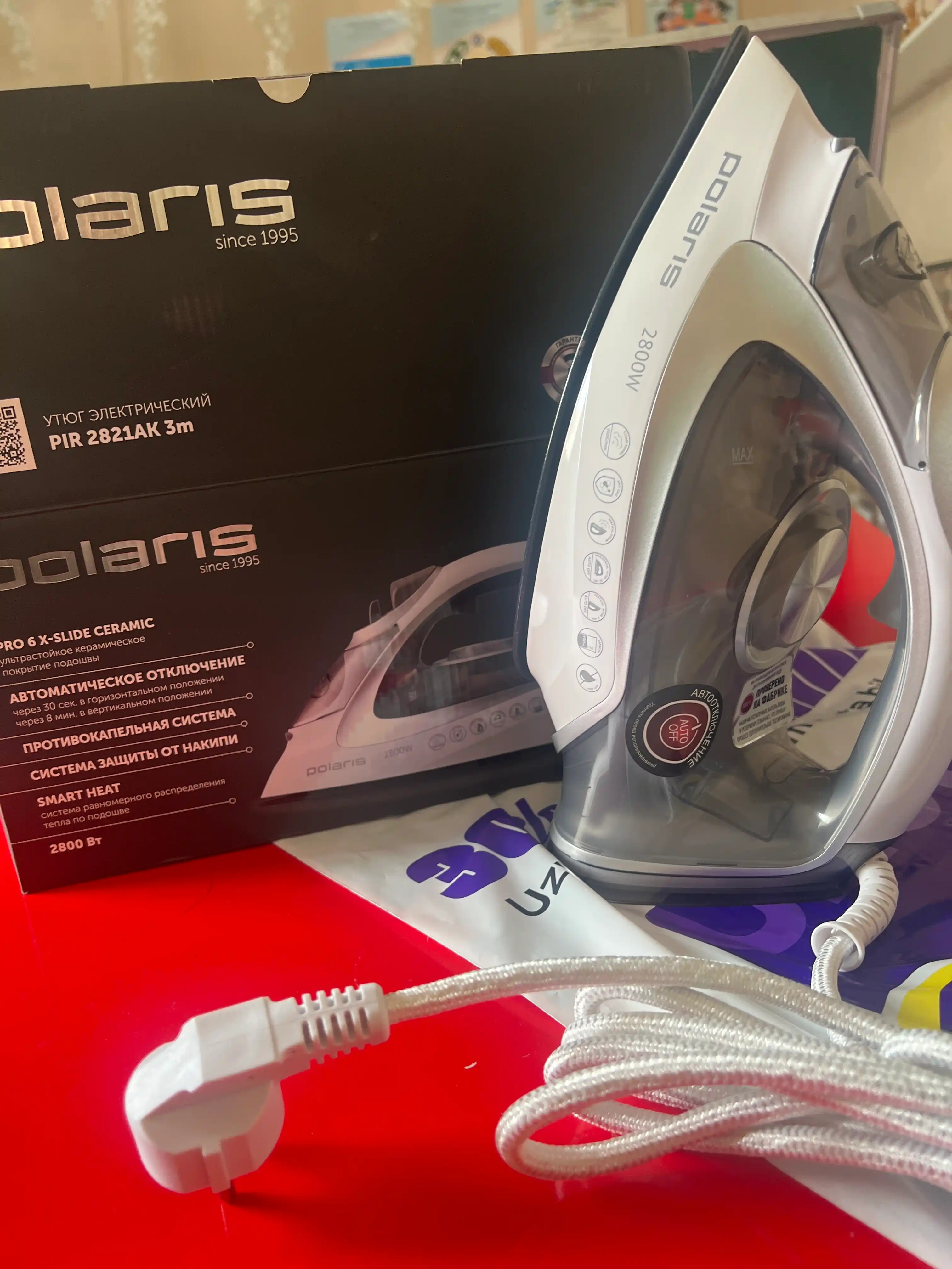 Dazmol Polaris PIR 2821AK 3m 