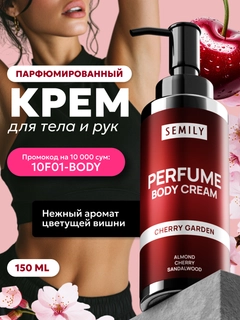 Бордовый