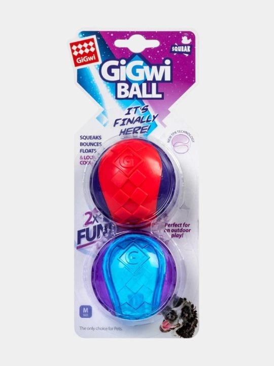 Itlar uchun o'yinchoq GiGwi Ball G'ichirlagan ikkita shar, 6 sm
