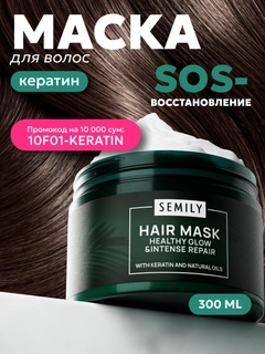 Зеленый