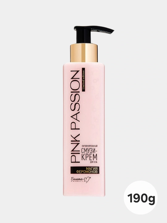 "Pink Passion" tanani parvarish qilish vositalari liniyasi sprey, skrab, losyon, gel