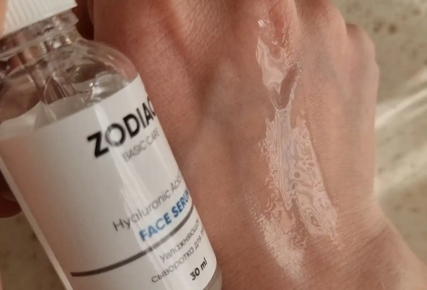ZODIAC yuz uchun zardob, serum, gialuron kislota, namlaydi, niatsinamid, akne uchun, 30 ml