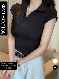 Qora