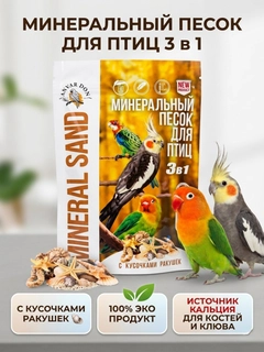 Желтый