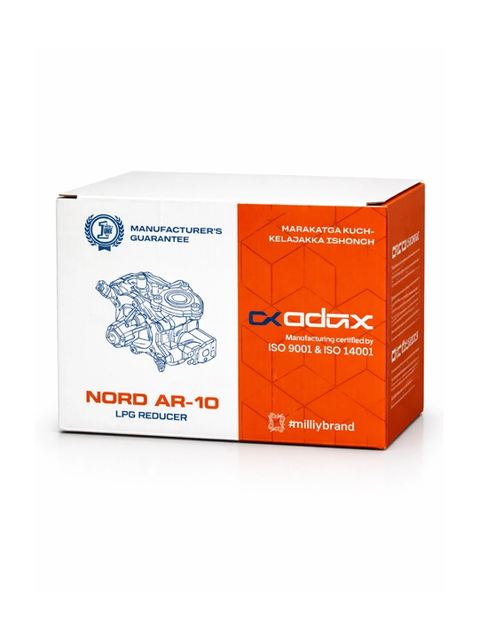 Редуктор CX Adax Nord AR-10 LPG –  высокопроизводительный