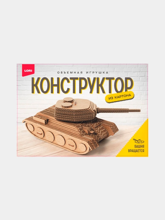 Karton konstruktsiyalar to'plami. 3D o'yinchoq "Tank" Ng-035 - 