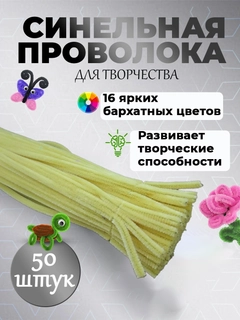 Оливковый
