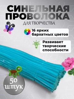 Зелёный хаки