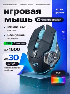 Xromrang