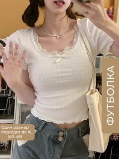 Oq