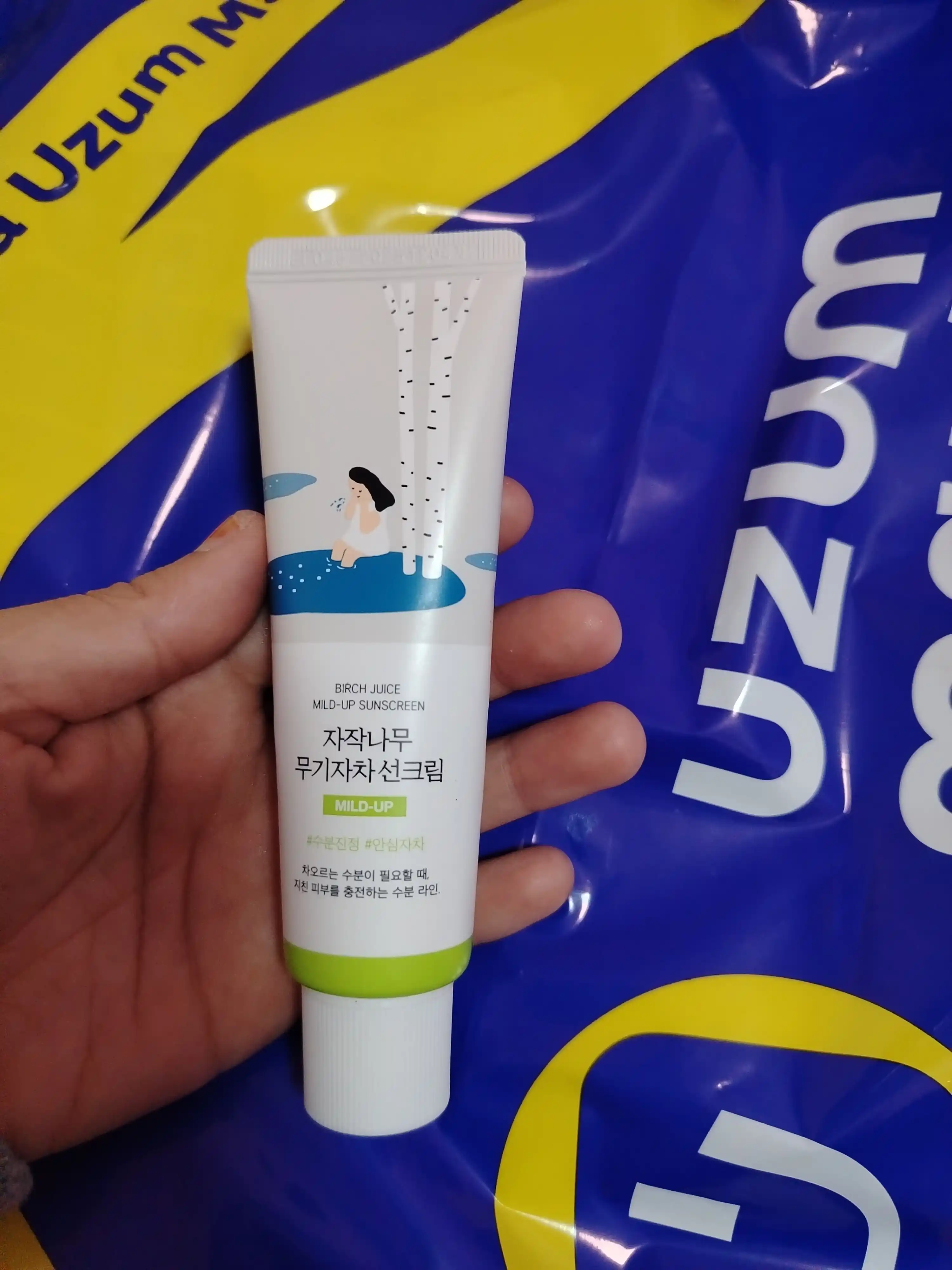 Quyoshdan himoya kremi Round Lab Birch Juice Moisturizing Sunscreen SPF50+ PA++++, 50 ml