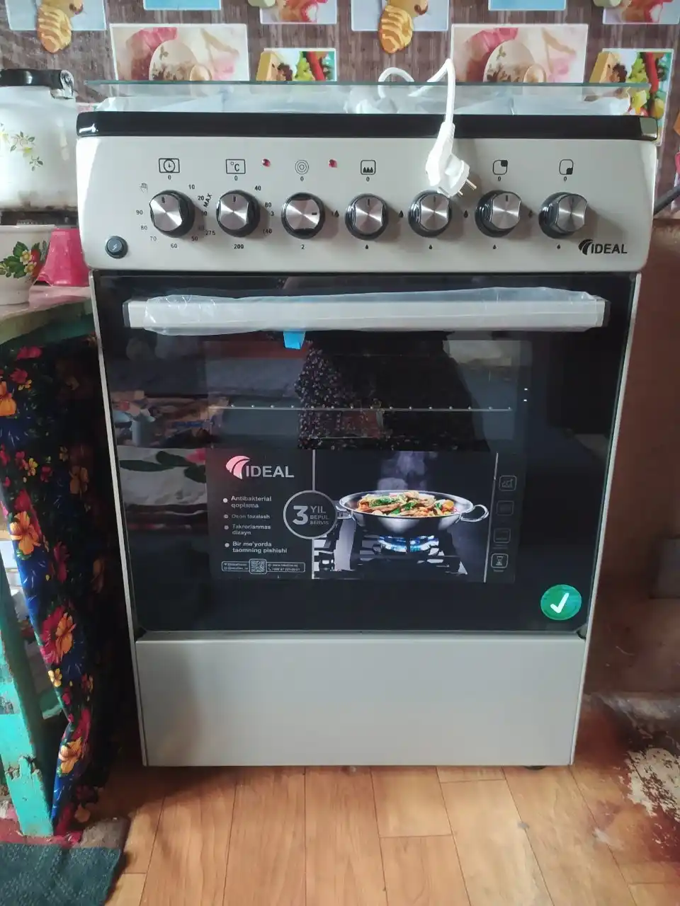 Ideal L350 3+1 konforkali gaz plitasi, pech hajmi 65 l, 60 * 60