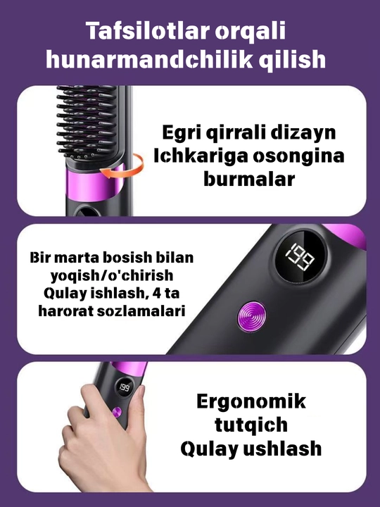 4 rejimli LED ko‘rsatkichli sochni tekislaydigan taroq – aqlli harorat nazorati