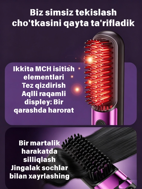 4 rejimli LED ko‘rsatkichli sochni tekislaydigan taroq – aqlli harorat nazorati