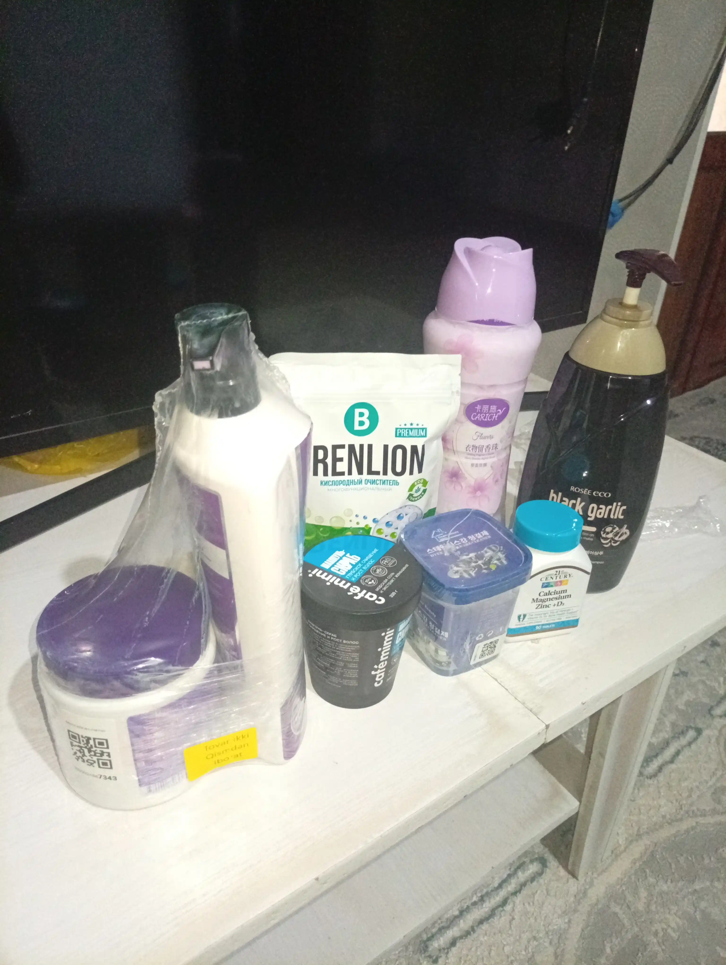 Кислородный очиститель, отбеливатель, пятновыводитель, Brenlion 300 грам, без запаха