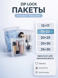 Бежевый