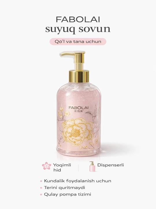 FABOL'AI hidli dush geli, kundalik foydalanish uchun, terini tozalaydi, 500 mla