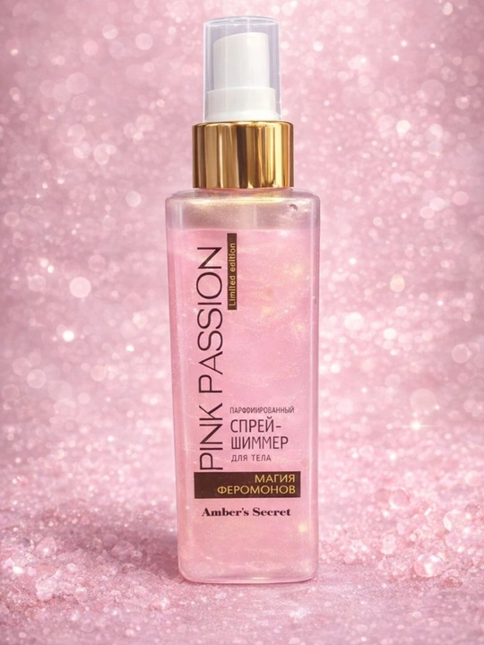 Pink Passion – Набор для ухода за телом из 4 средств (спрей, гель-душ, крем, скраб)