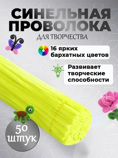 Песочный хаки