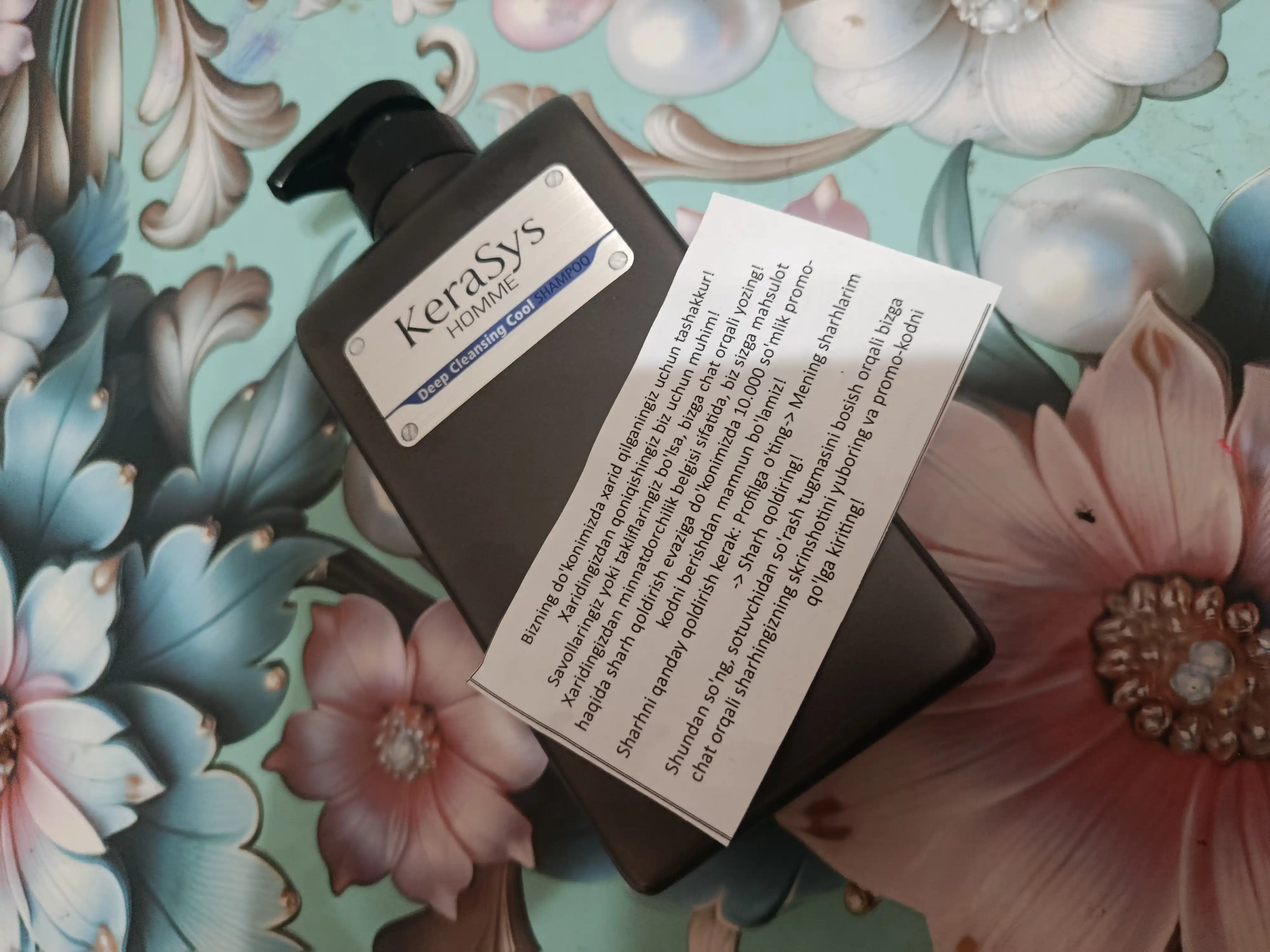 Шампунь для мужчин, глубокое очищение с ментолом, Kerasys Homme, 550 мл