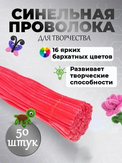 Вишнёвый