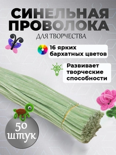 Приглушённый хаки