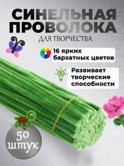 Тёмно-бирюзовый