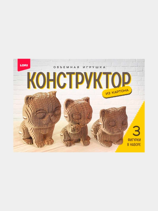 Karton konstruktsiya to'plami. "Mushukchalar" 3D o'yinchoq to'plamda 3 ta o'yinchoq - 