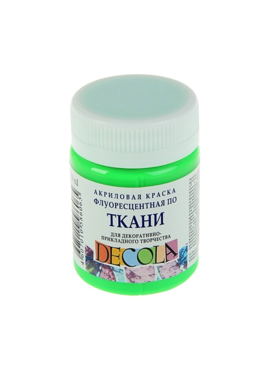 Fluoressent akril bo‘yoq, 50 ml