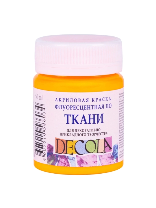 Fluoressent akril bo‘yoq, 50 ml