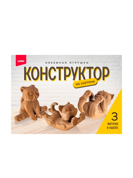 Karton konstruktsiya to'plami. "Yaramas mushuklar" 3D o'yinchog'i to'plamda 3 ta o'yinchoq - 